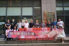 中汉绿马“公益女侠”到张公堤社区开展八一建军节慰问活动