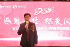 武汉一企业评先首评“年度孝道达人”， 员工爸妈每月发放1500元“孝道工资”，暖心之举已坚持10年