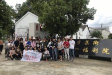 绿爱万里行，关爱孤寡老人—竹盐送温暖