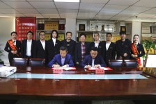 中绿盐谷 “竹盐+”产业园战略合作