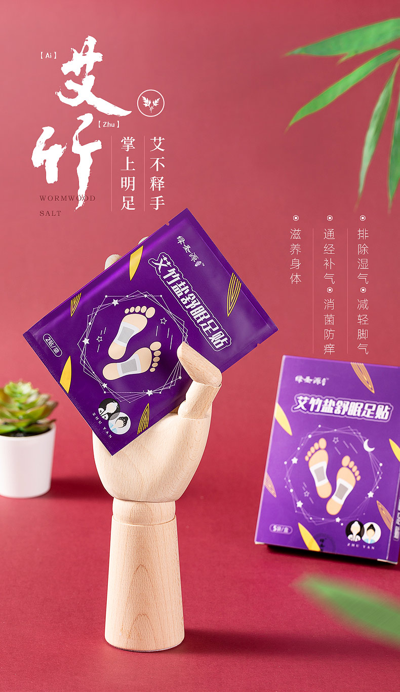 详情1_01.jpg