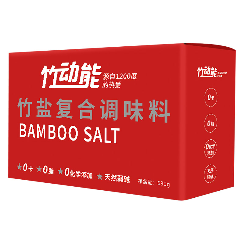 竹动能竹盐礼盒