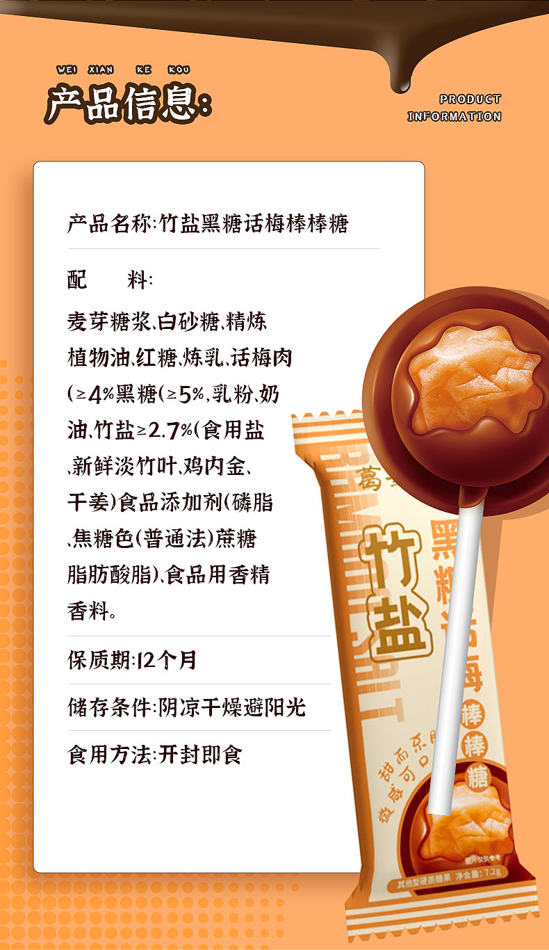 详情_02.jpg