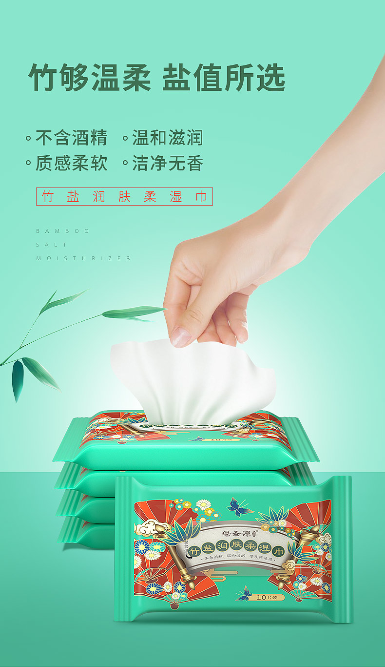 详情1_01.jpg