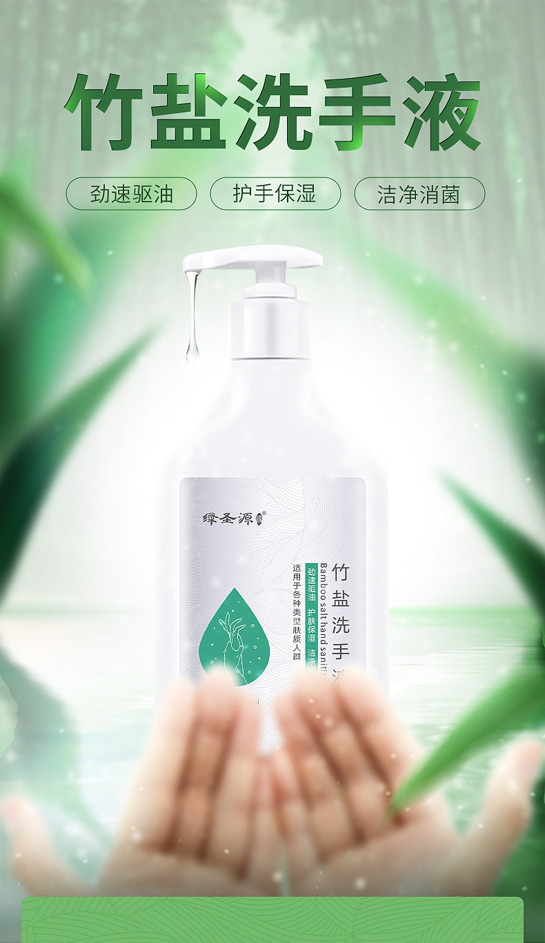 详情1_01.jpg