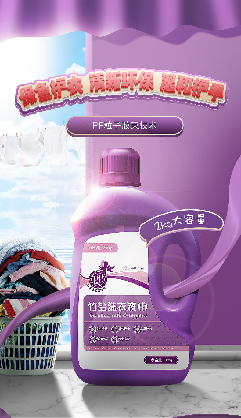 详情1_01.jpg