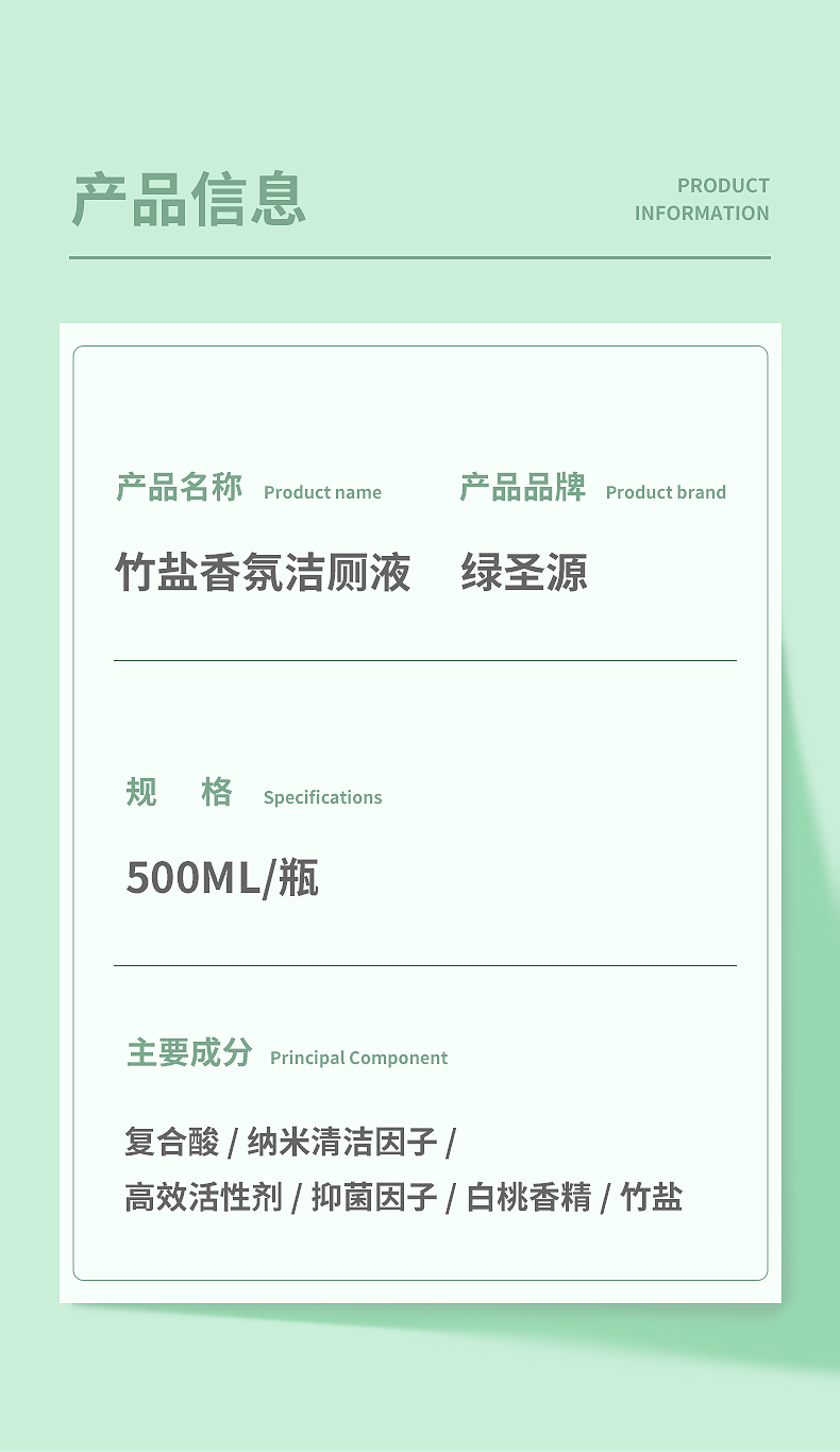 详情1_02.jpg