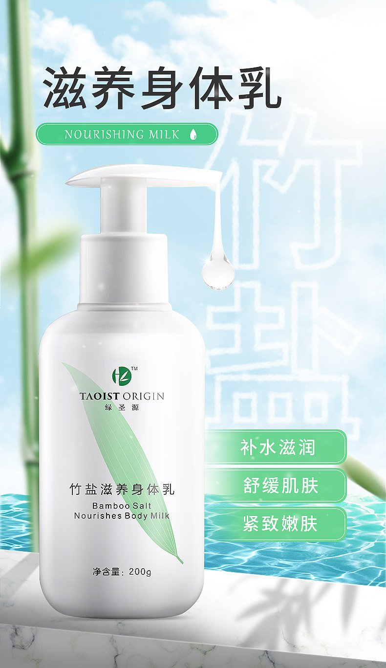 详情1_01.jpg