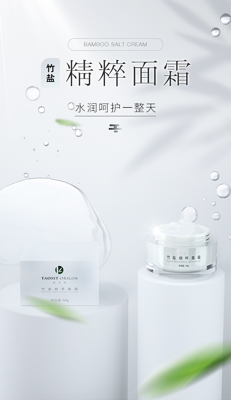 详情1_01.jpg