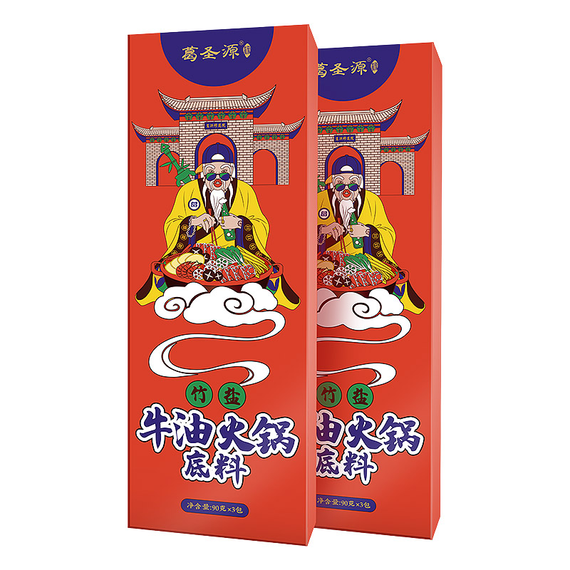 葛圣源竹盐牛油火锅底料