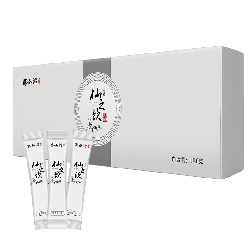 微信图片_20210904103605.jpg