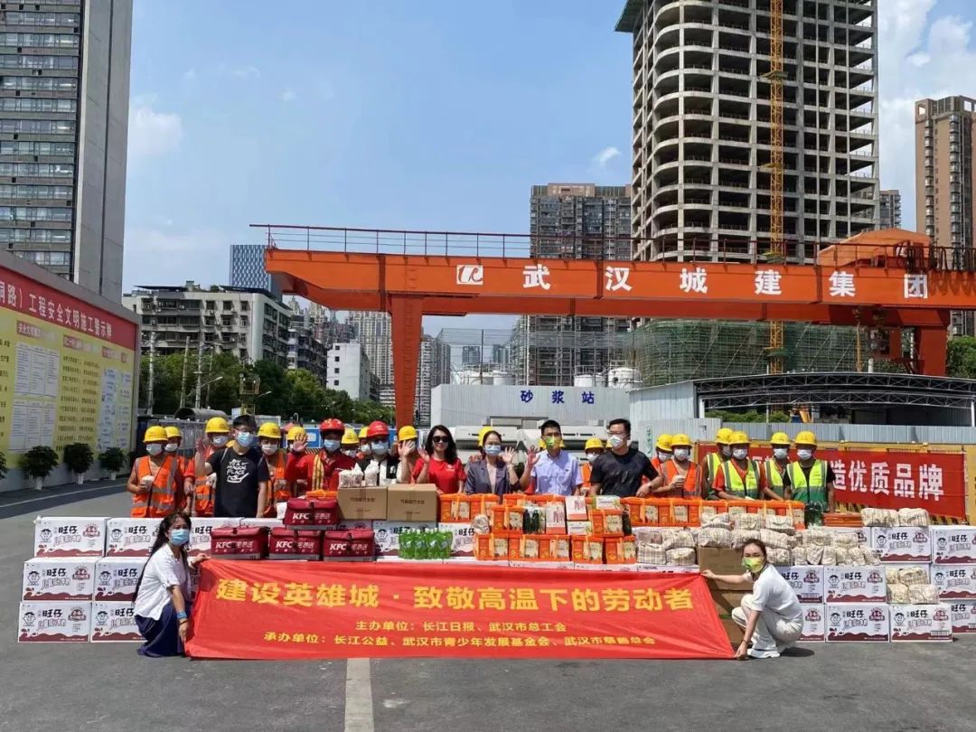 微信图片_20220829151107.jpg