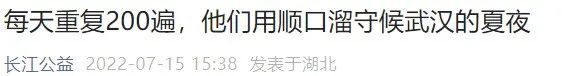 微信图片_20220829151449.jpg